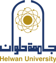 جامعة حلوان 