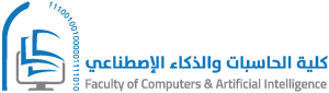 Faculty of Computers and Artificial Intelligence